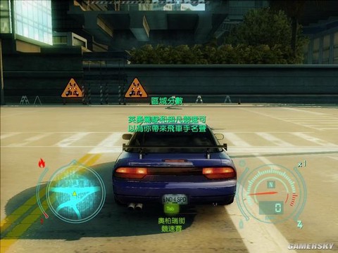 get