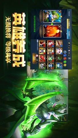 弥赛亚誓约图1