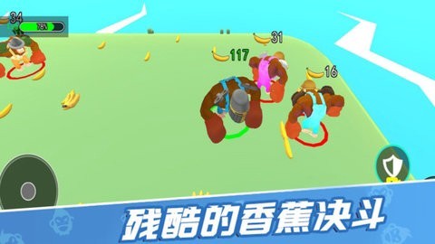原始人进化史[图2]
