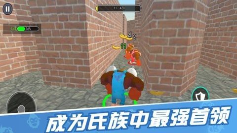原始人进化史图1