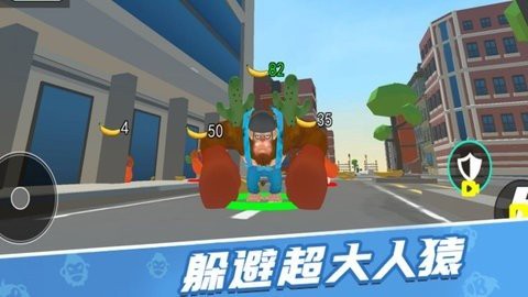 原始人进化史图2