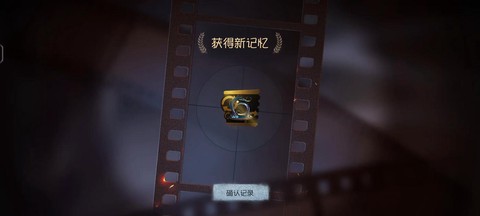 https://static.down8818.com/uploads/20251006/68e3178ac7a315.36139111.png
