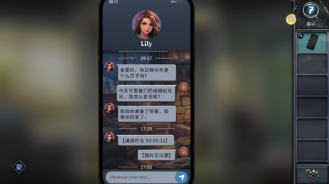 逃出死亡之城图1