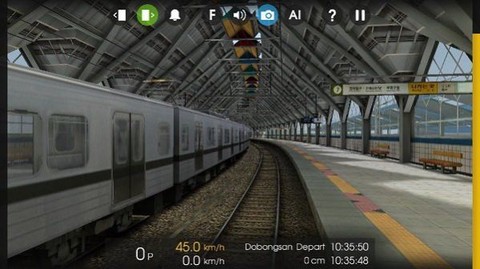 列车模拟器[图2]