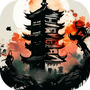 永劫妖塔官方版