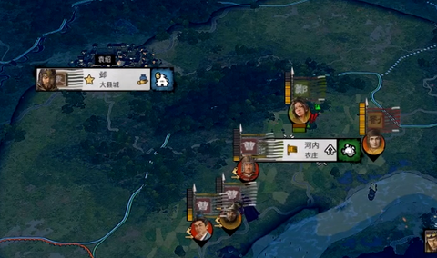 三国全面战争图3