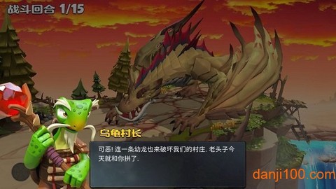 异能镖客图2