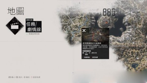 往日不在[图3]