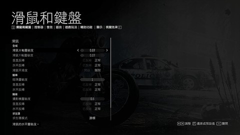 往日不在[图5]