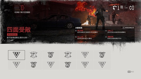 往日不在[图8]