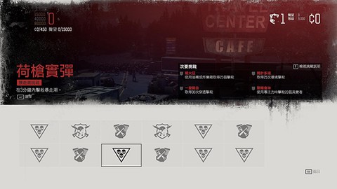 往日不在[图9]