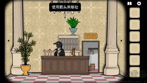 锈湖旅馆中文版[图6]