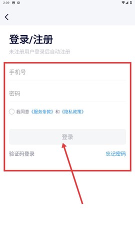 宜行蚌埠[图4]