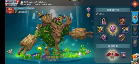王国纪元大树怎么获得