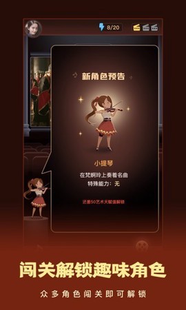 这个我看过图3