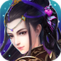 美人如画将无双