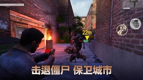 行尸走肉：生存避难所图2