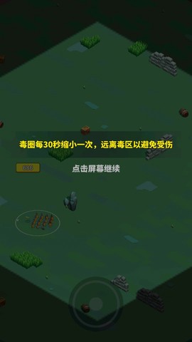 兄弟一起上图2