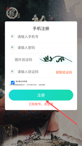 07073游戏盒[图3]