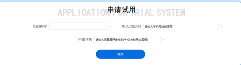 仓鼠外卖商家版[图1]