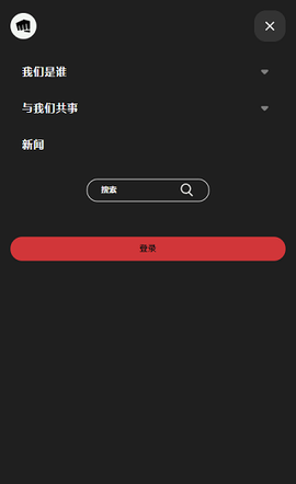 英雄联盟手游国际服[图4]