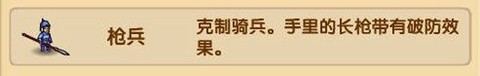 小小武神[图5]