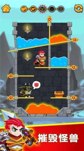 这个游戏太烧脑[图2]