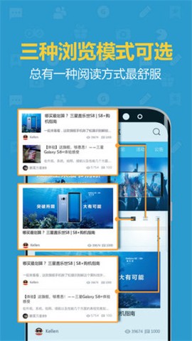 盖乐世社区图1