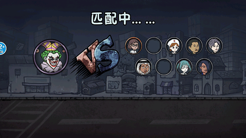 变身道具躲猫猫图2