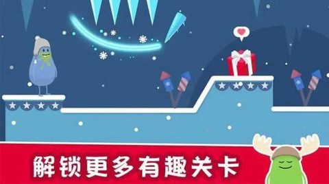 一千种奇怪的死法[图2]