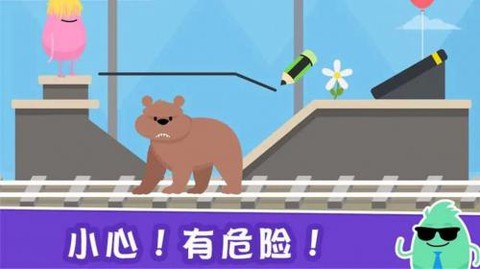 一千种奇怪的死法[图3]