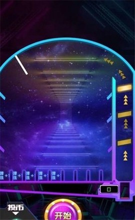 天天打弹珠图3