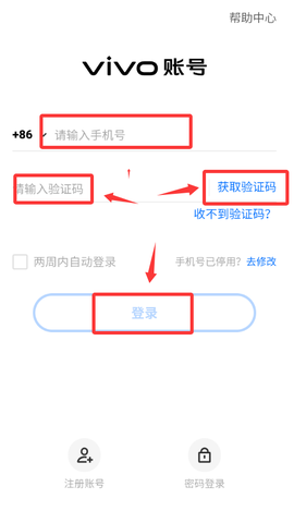 尤雅小镇世界生活[图3]