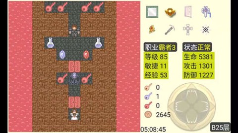 魔塔小游戏[图1]