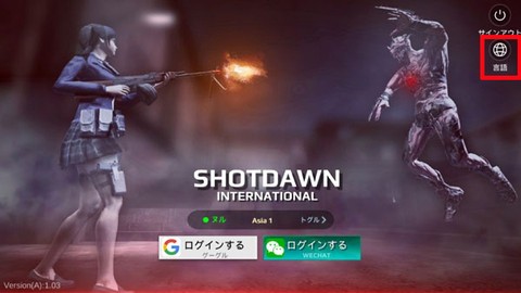 枪破黎明[图2]