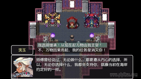 关于我重生成为勇士图3