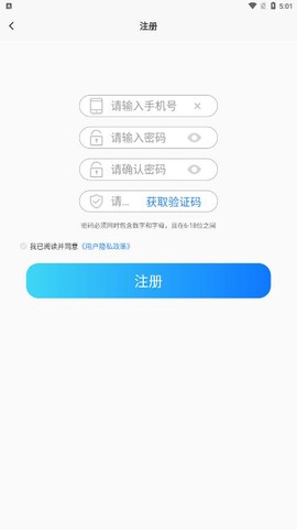 金州电力图1