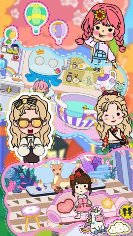 米加小镇完美假期图2