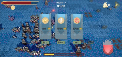 黑神榜哪吒内置菜单版[图5]