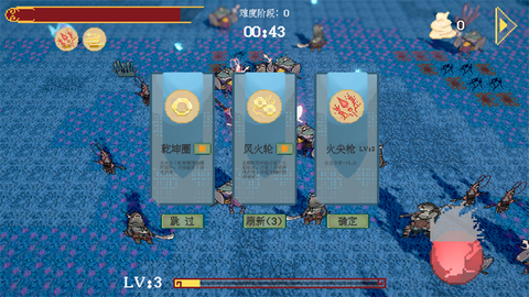 黑神榜哪吒内置菜单版图2