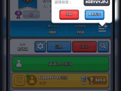 https://static.down8818.com/uploads/20251006/68e3468f348b32.25339262.png