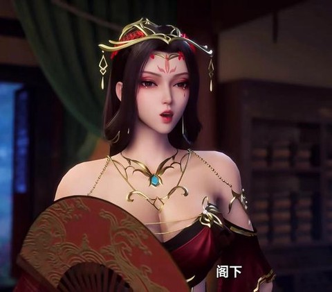 倩女幽魂2什么魅者[图1]