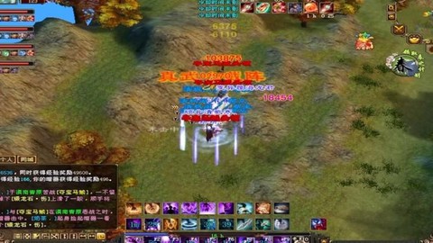 天龙八部3d怎么样