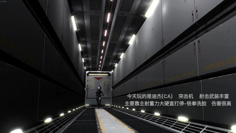激战2酷寒前线怎么去[图2]