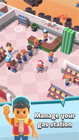 闲置加油站[图1]