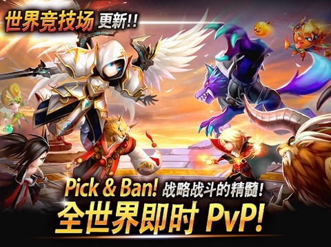 魔灵召唤天空之役国际服[图1]
