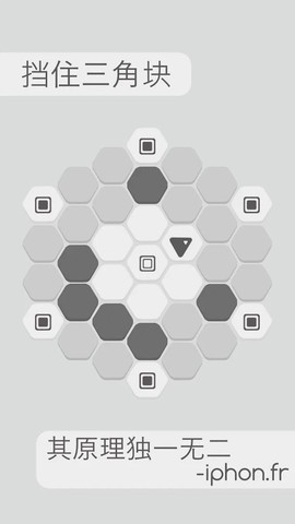 六角转弯图3