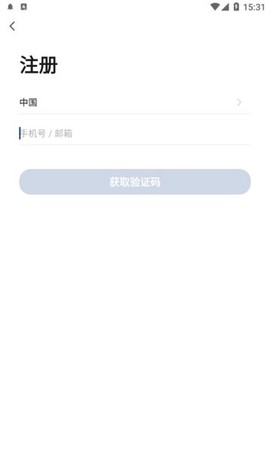 齐愿智能图1