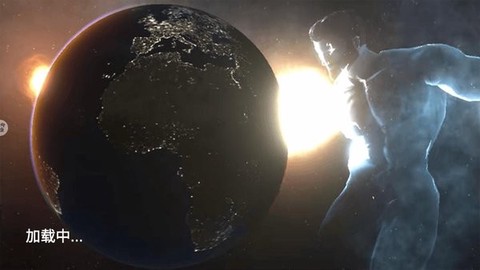 地球行星破坏模拟器图1