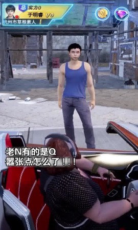 名媛养成记[图1]